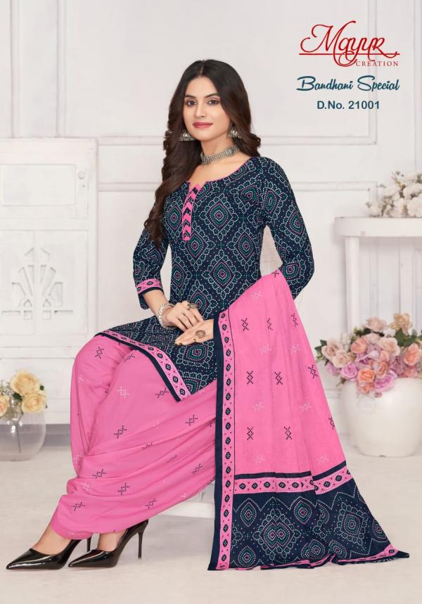 	Mayur Bandhani Special Vol-21 – Dress Material